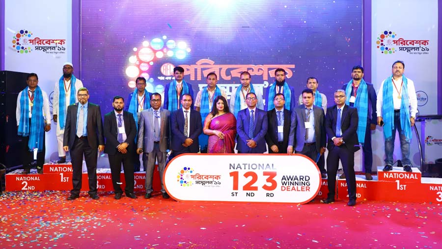 Rangpur Metal holds dealer conference
