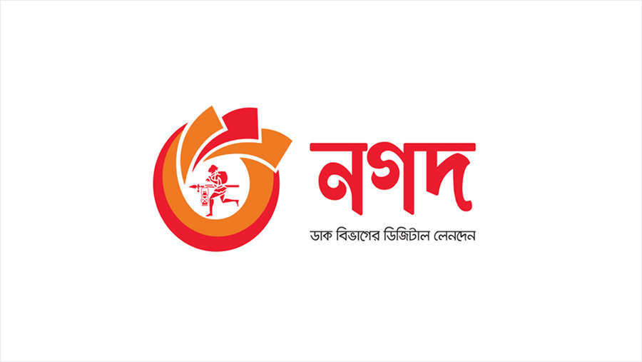 Nagad offers up to Tk 1,000 cashback for mobile recharge