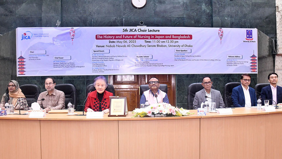 JICA, DU arrange 5th JICA chair lecture