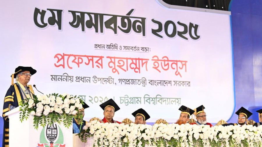 Yunus urges students to dream of building new world