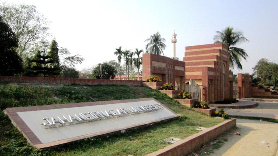 JU announces summer, Eid vacation schedule