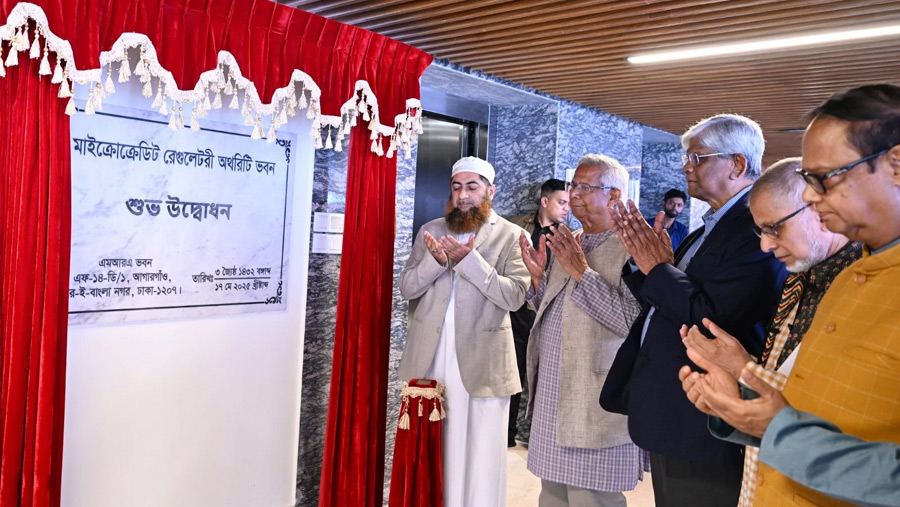 Chief Adviser opens MRA building in city