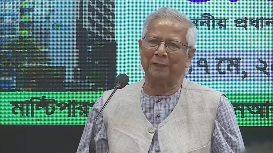 Muhammad Yunus for establishing Microcredit Bank