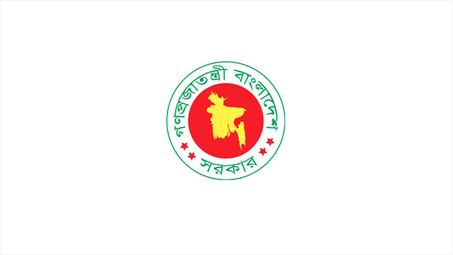 Govt issues gazette of Cyber Security Ordinance