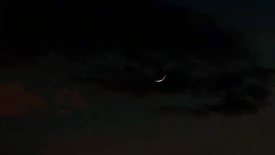Eid-ul-Azha to be celebrated in BD on Jun 7