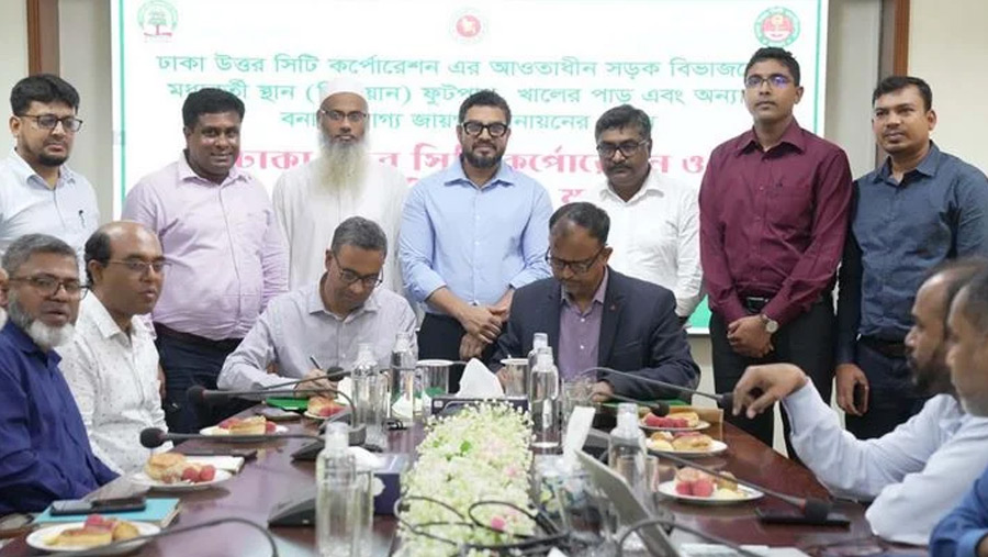 DoF to boost urban afforestation in Dhaka