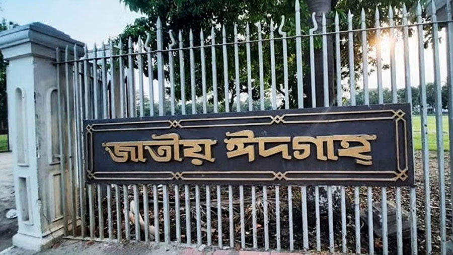 Main Eid Jamaat to be held at National Eidgah at 7:30 am