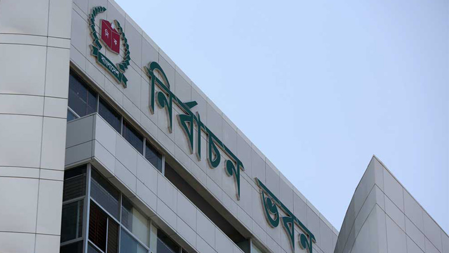 Schedule to be declared two months before election